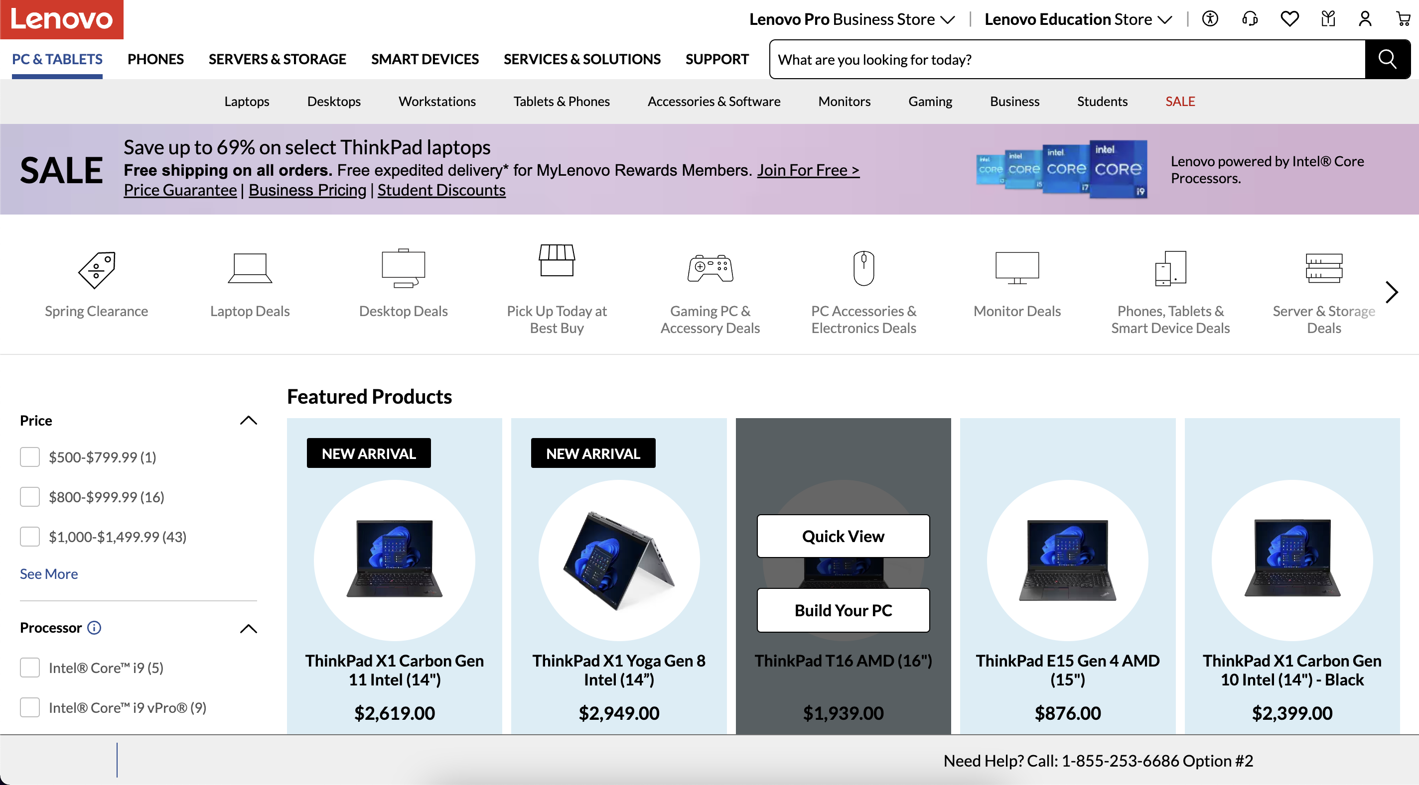 lenovo